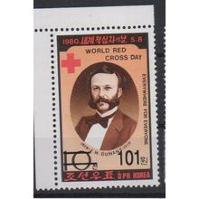 Corée 2006 Mi. 5083 surchargé Croix Rouge World Red Cross Day Henri Dunant