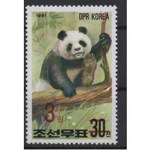 Corée 2006 Mi. 5051 surchargé rouge RED Faune Fauna Ours Bear Bär Panda MNH RARE