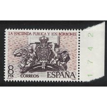 Spain Public Finances Bourbons Margins 1980 MNH SG#2619