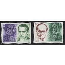 Spain Europa Writers 2v 1980 MNH SG#2614-2615