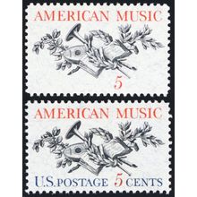 1252a, MNH XF 5¢ - Blue Color Omitted Error With PFC Certifictate Stuart Katz