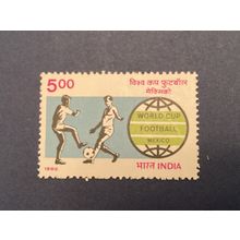 ICOLLECTZONE India 1121 Soccer VF NH