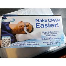 New Contour CoolPAP Pillow Helps Reduce Leaks, Noise, Dry Eyes & Mask Lines