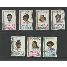 Ethiopia 751-757, 1975 Hair Styles, VF, Used (ETH184)
