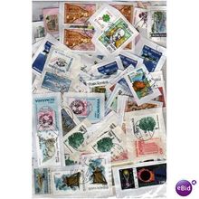 50 GRAMS ROMANIA MISSION (LATE 1990'S) Ebid5