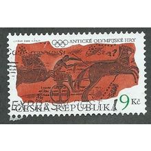 CZR 2000 9kc 'OLYMPICS' FINE USED (EBID42-904)