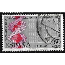 1969 Michel 1807 - fine used (o)