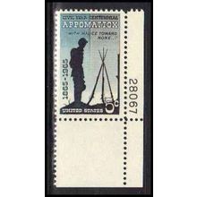 1182 5c Appomattox Fine MNH P#S LR 28067 ZA3015