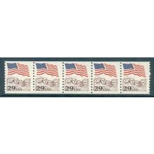 2523 29c U.S. Flag Fine MNH PNC 6/5 V0710