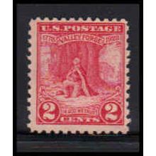 645 2c Valley Forge Barely Clears MNH O1401