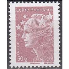 France 2011 Michel 5143IAYV Neuf ** Cote (2015) 2.20 € Marianne de Beaujard