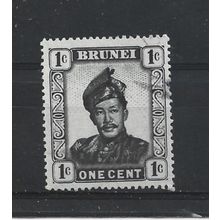 Brunei.SG100 1c Sultan Omar Ali Saifuddin.Fine Used.Aug25e
