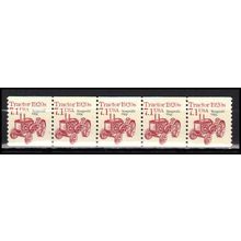 2127a 7.1c Tractor Fine MNH Dry Gum PNC 1/5 X0809