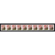 2149a 18c George Washington Fine MNH LGG PNC 33333/9+1 L02698