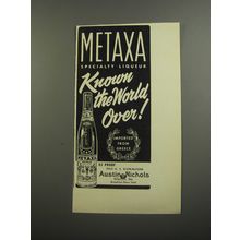 1952 Metaxa Liqueur Ad - Known the world over!
