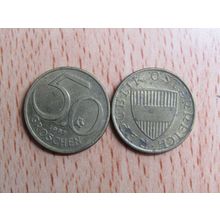 Austria 1967 50 Groschen Coin
