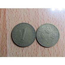Austria 1977 1 Schilling Coin