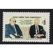 Turkish Cyprus Visit of President Kenan Evren of Turkey 1990 MNH SG#288
