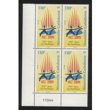 New Caledonia Pacific Games Corner Block of 4 Control Number 2008 MNH