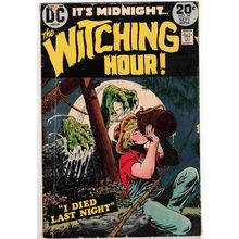 THE WITCHING HOUR # 34 (1973)