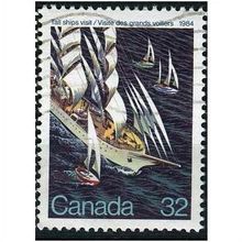 1984 SG 1119 - #2 fine used (o)