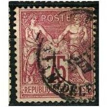 1876/1878 Yvert 71 - #2 fine used (o) - type I