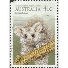 AUSTRALIA, MAMMALS, Greater Glider, light green 1990, 41c, #2