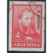 1965/1966 Michel D108 - #2 fine used (o)