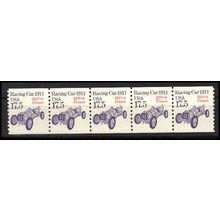 2262a 17.5c Race Car Fine MNH Dry Gum PNC 1/5 X1057