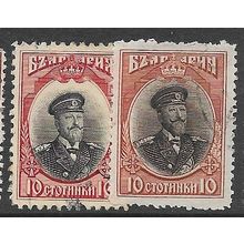 1911/1915 Michel 82 +103 - #2 fine used (o)