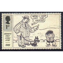 GB 2021 70th Anniversary of Dennis and Gnasher - First Comic Strip 1951 1st Used