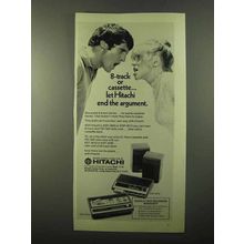 1971 Hitachi KSP-2810 and KST-3410 Tape Decks Ad