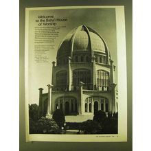 1980 Baha'i House of Worship Ad - Welcome