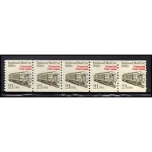 2265 21c Mail Car Fine MNH Dry Gum PNC 1/5 X1231