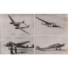 Focke Wolf 189 German Military WW2 Plane Plain Back Postcard Photo