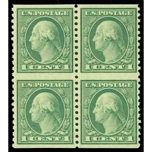 538a, Mint NH VF Block of four Imperforate between - Cat $275.00 Stuart Katz