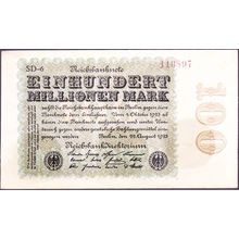 1923 Germany Banknote 100,000,000 Mark 5th Issue