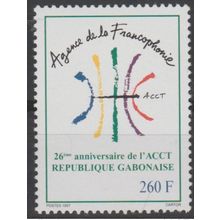 Gabon 1997 / 1998 Mi. 1413 Agence de la francophonie ACCT 26 Ans RARE !