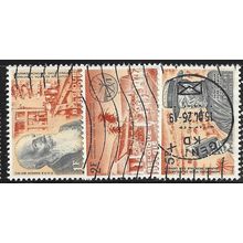 1964 Michel 1338/1340 - fine used (o)