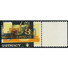 1473, MNH 8¢ - MASSIVE Color Shift Error - WoW - Stuart Katz