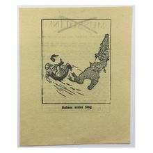 Original WW2 Russian/Soviet Air Drop Propaganda Leaflet. - Code 2676. - 1943.