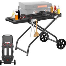 Qulimetal Portable Grill Cart for 17" & 22" Blackstone Griddles and Weber Q1000,