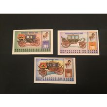 ICOLLECTZONE Niger 595-97 imperf VF NH