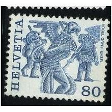 1977 Michel 1107 - fine used (o)