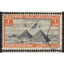 1933 Michel 164 - fine used (o)