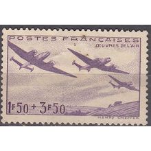 France 1942 Michel 551 O Cote (2008) 3.00 € Oeuvres de l'air