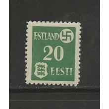 Estonia N4, 1941 Estonian Arms and Swastika, VF, MNH (EST496)