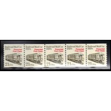 2265 21c Mail Car Fine MNH Dry Gum PNC 1/5 X1241