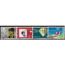 1979 Michel 1150/1153 - fine used (o)