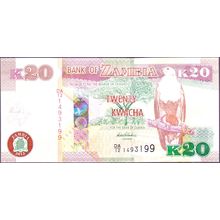 2012 Zambia Banknote 20 Kwacha